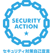 SECURITY ACTION